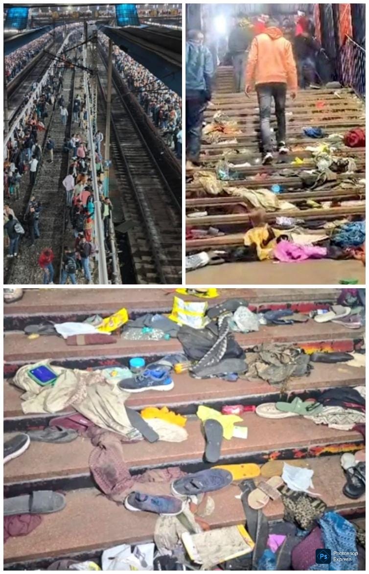 Delhi Railways Station Stampede - Why did it happen? 